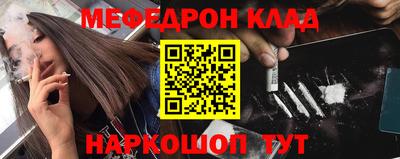 спиды Тара