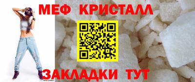 спиды Тверь
