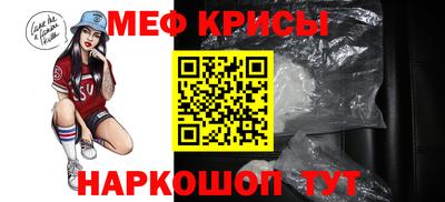 спиды Тверь