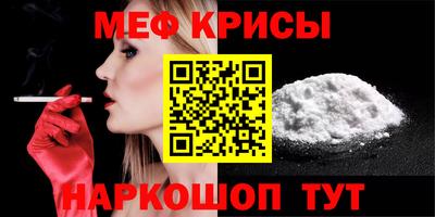 спиды Тверь