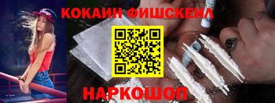 спиды Тверь