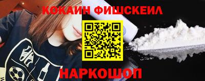 спиды Тверь