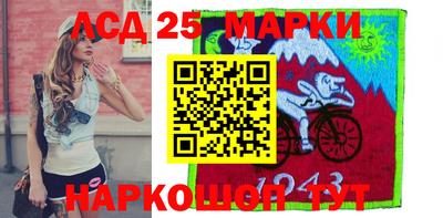кокаин перу Татарск