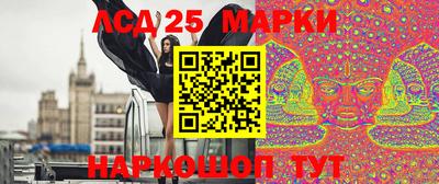 кокаин перу Татарск