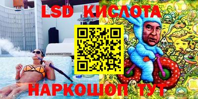 спиды Тверь