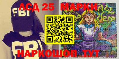 кокаин перу Татарск