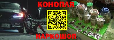 спиды Тверь