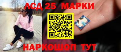 спиды Тверь