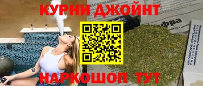 спиды Тара