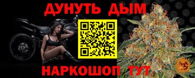 кокаин перу Татарск