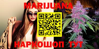 спиды Тверь