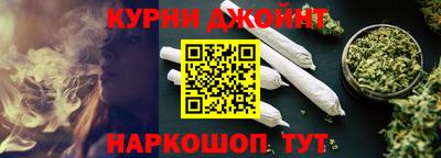 кокаин перу Татарск