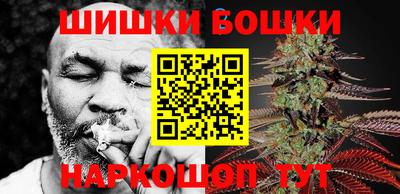 кокаин перу Татарск