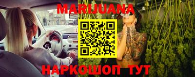 спиды Тара