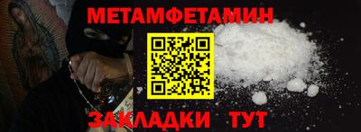 кокаин перу Татарск