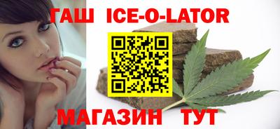 спиды Тверь