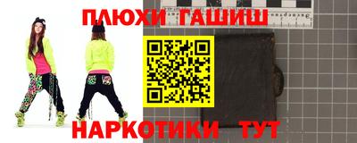 спиды Тара