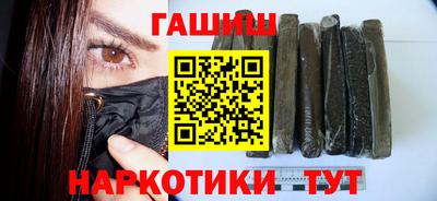 кокаин перу Татарск