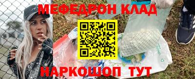спиды Тара