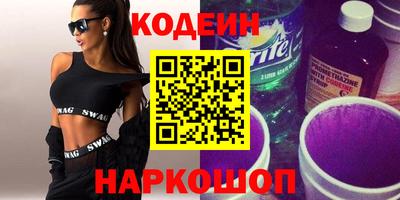 спиды Тверь