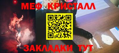 спиды Тверь